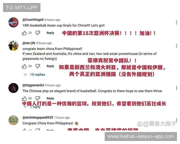 中国男篮的坚持让世界尊敬，谈中国男篮