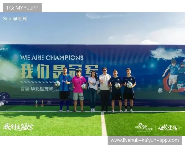 俱乐部社群运营促进球迷线下聚会活跃，俱乐部如何运作