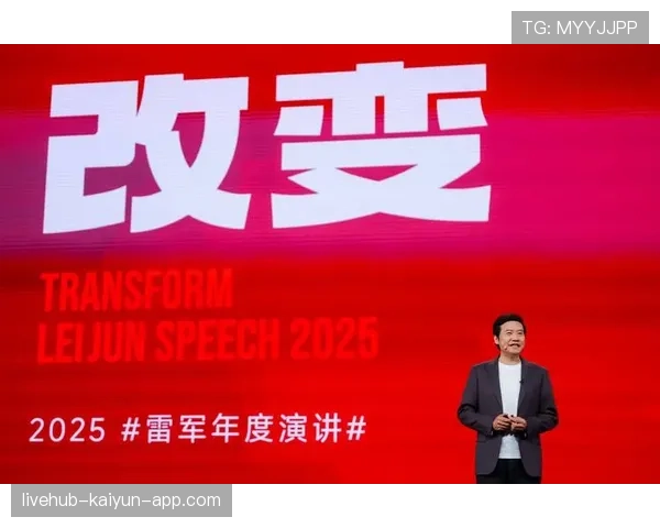 创业路上的好帮手，雷军演讲强调复盘作用，雷军 演讲